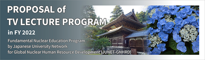 yProgram/curriculum VitaezJNEN TV Lecture(PDF) yProgram/curriculum VitaezJNEN TV Lecture